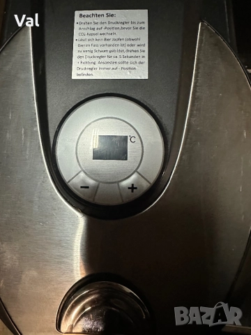 Диспенсър за бира, снимка 5 - Други - 51926865