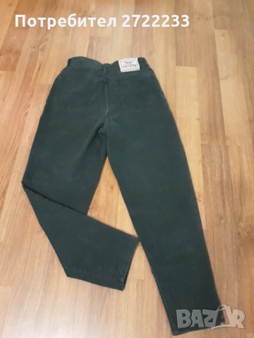 Оригинални   дънки ARIZONA JEANS висока талия, снимка 10 - Дънки - 31369693