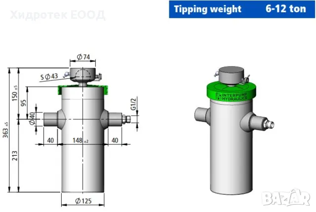 ХИДРАВЛИЧЕН ЦИЛИНДЪР 6 ТОНА ход 1030мм 5 секции, снимка 2 - Части - 47748312