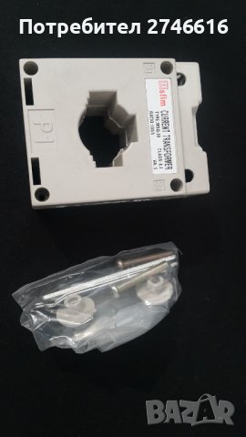 Токови трансформатори, снимка 1