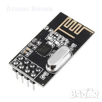 Wireless module NRF24L01