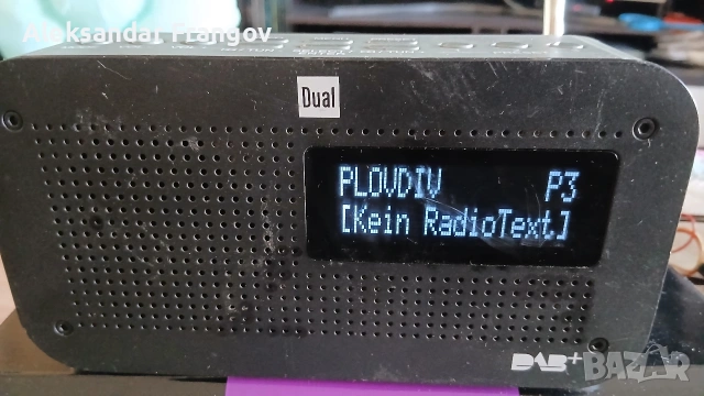 DUAL DAB radio +, снимка 3 - Радиокасетофони, транзистори - 54294519