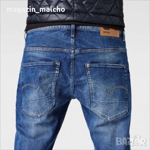 МЪЖКИ ДЪНКИ - G-STAR RAW NEW RADAR LOOSE; размер:W30 L32 , снимка 3 - Дънки - 31957506