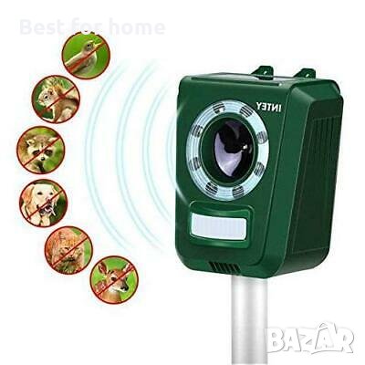 Уред за защита от животни- ултразвук и светлина соларен INTEY TO-QT-031