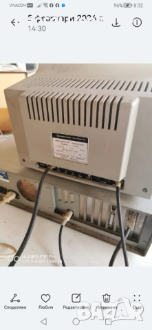 Компютър Правец 16 пълен комплект с плюс принтер , снимка 2 - За дома - 52930723