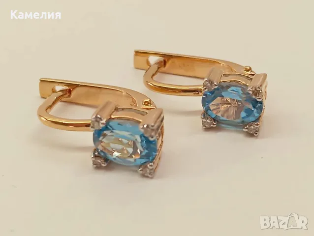 Руско злато. Обеци с брилианти 