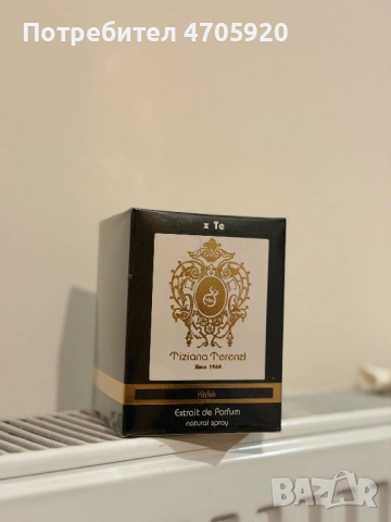 Парфюм KirkeTirziana Terenzi , снимка 2 - Унисекс парфюми - 54011085