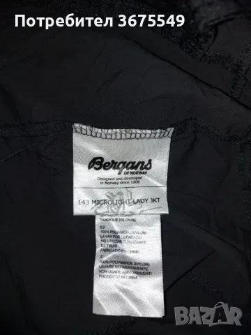 Bergans Microlight Lady Jacket - размер L (дамска ветровка), снимка 3 - Спортни екипи - 49729914