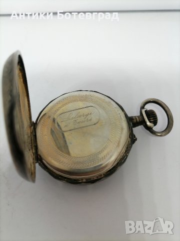 джобен часовник от 1919 г