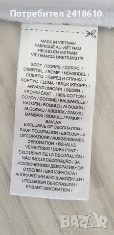 POLO Ralph Lauren Classic Fit  Cotton Knit Mens Size M НОВО!  ОРИГИНАЛ!  Мъжка Тениска!, снимка 3 - Тениски - 54182413