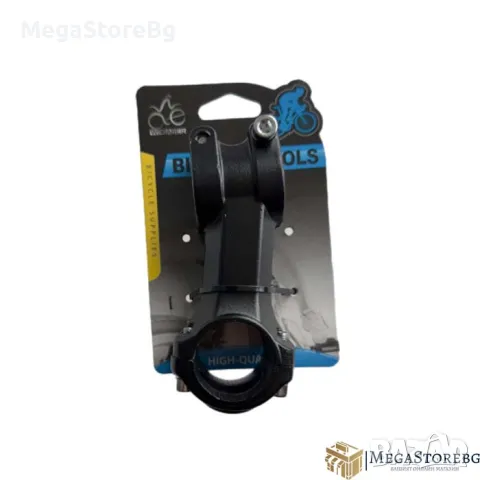 Удължител за кормило на велосипед PA360, снимка 2 - Аксесоари за велосипеди - 48095791