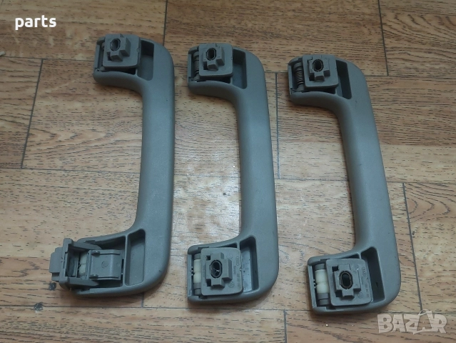 Вътрешни Дръжки Таван Ауди А4 Б7 - Б6 3бр. - 8E0857607, снимка 4 - Части - 52680736