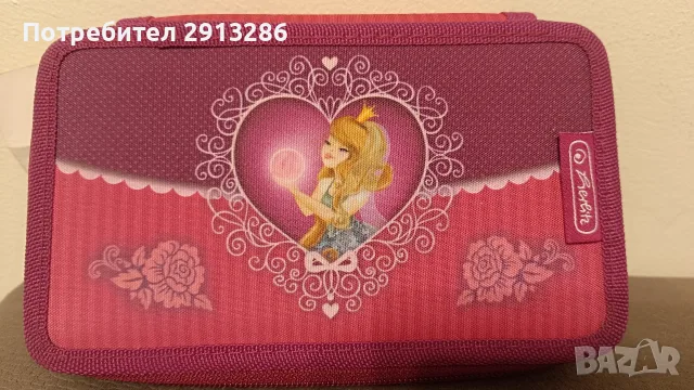 несесер двоен Herlitz 