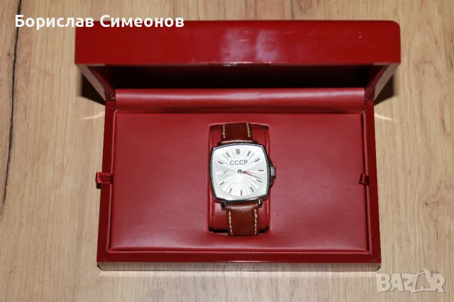 Автоматичен часовник