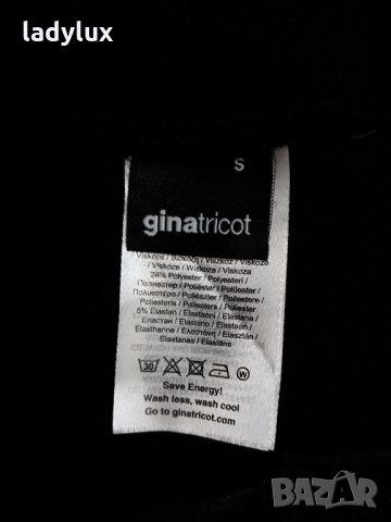 Ginatricot, PVC, Нов Клин, Размер S. Код 1454, снимка 4 - Клинове - 35417099