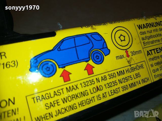 MERCEDES-DAIMLER CHRYSLER W163 КРИК ОТ ШВЕЦИЯ 1011201642, снимка 4 - Аксесоари и консумативи - 30741520