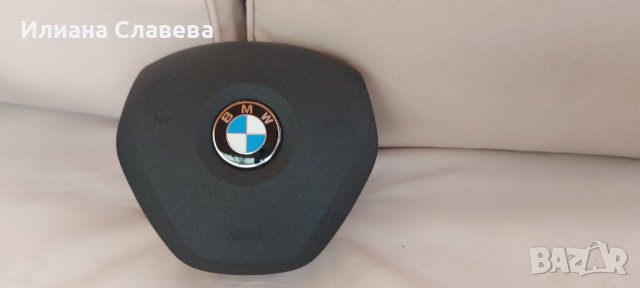 Волан за БМВ F20 ,F21,F30, F34 ,F22 купе, снимка 10 - Части - 37817760