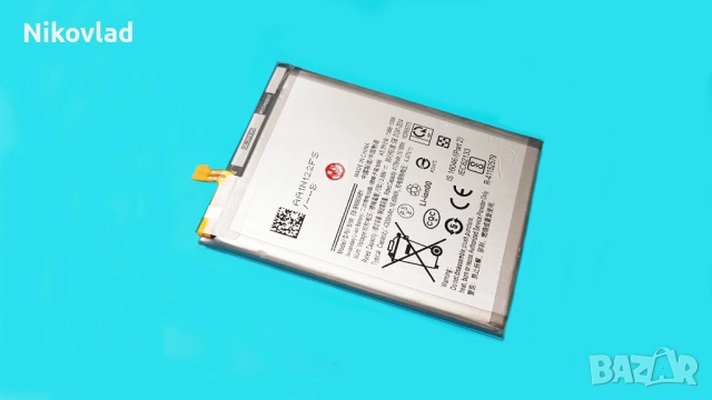 Батерия Samsung Galaxy Note 20 (EB-BN980ABY)