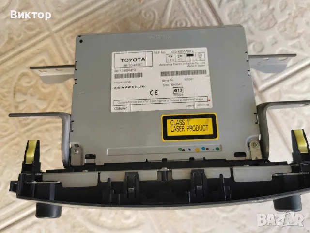 B9004 навигация за Toyota rav4, снимка 2 - Навигация за кола - 56215018
