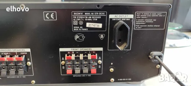 Ресивър SONY STR-DE315#1, снимка 8 - Ресийвъри, усилватели, смесителни пултове - 48113098