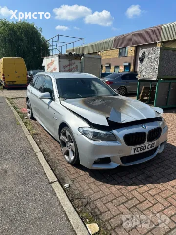 БМВ ф11,520д,184кс, на части(bmw f11,520d,184hp, na chasti)