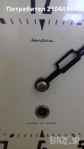 Старинен руски часовник механичен, снимка 3 - Стенни часовници - 33765128