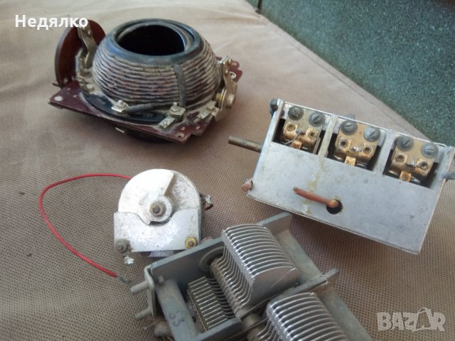 Вариометри и въздушни кондензатори от радиостанция, снимка 6 - Други ценни предмети - 30451076