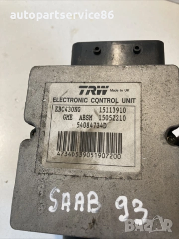 ABS помпа за Saab 9-3 1.9 TiD (2008) 12773672 , снимка 2 - Части - 54300297