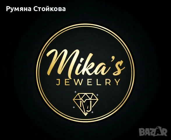 Гривни и броеници на конец, снимка 18 - Гривни - 53883829