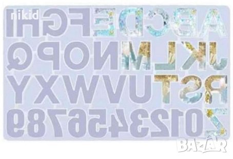 4 см Латиница Азбука Печатни букви числа цифри силиконов молд форма фондан шоколад гипс смола и др , снимка 4 - Форми - 32086978