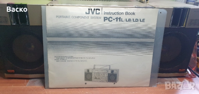 JVC PC-11, снимка 2 - Аудиосистеми - 51840732