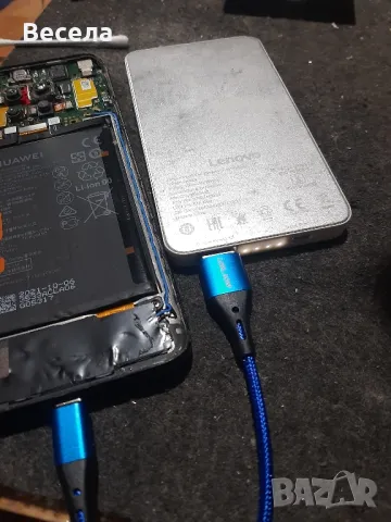 Huawei Nova 8i За части или цял , снимка 2 - Резервни части за телефони - 49106450
