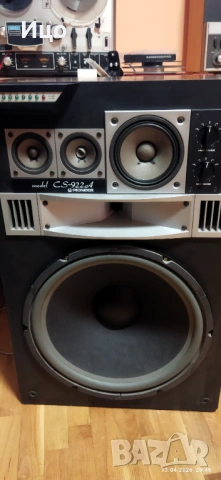Pioneer CS-922A тонколони., снимка 5 - Тонколони - 54184123