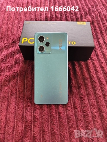 Xiomi poco x5 pro, снимка 2 - Xiaomi - 52352939