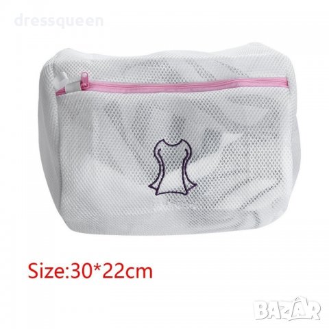 1938 ТОРБИ ЗА ДЕЛИКАТНО ПРАНЕ В ПЕРАЛНЯ, снимка 6 - Други стоки за дома - 37357201