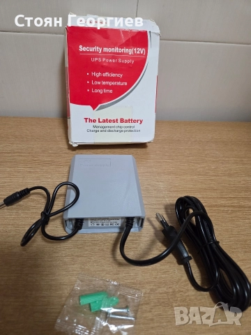 Мини непрекъсваемо захранване (UPS) Avidus QX-2324A.  Модел: QX-2324A Вход: 110-240V, 50/60Hz, 0.5A 