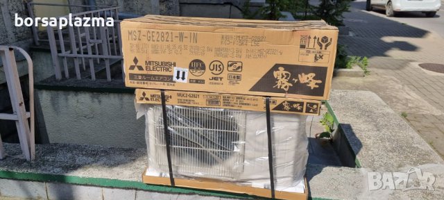 Японски Климатик Mitsubishi MSZ-GV2822, Ново поколение хиперинвертор, снимка 9 - Климатици - 42457588