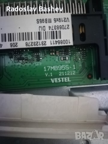 Toshiba 40L1334DG  за части !!!, снимка 10 - Части и Платки - 37510290