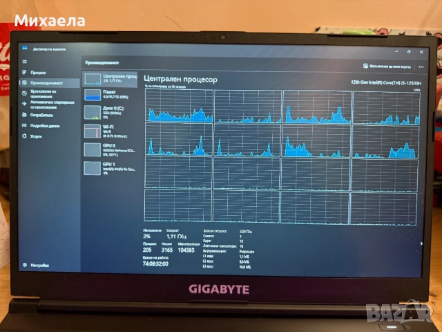 Геймърски лаптоп gaming laptop GIGABYTE G5, снимка 3 - Лаптопи за игри - 52656696