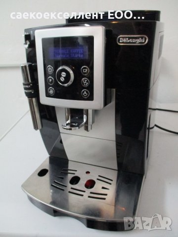 Продавам кафе машина DeLonghi ECAM 23.460 Intensa Cappuccino, снимка 6 - Кафемашини - 42210224