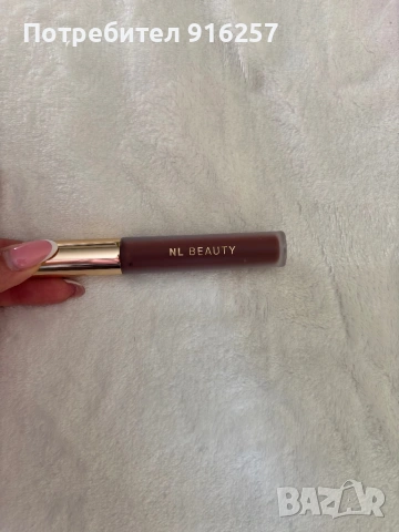 Козметика от Bellebox, снимка 6 - Комплекти и лотове - 46050026