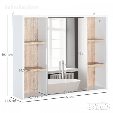Шкаф за баня огледален с етажерки Homcom внос от Германия, снимка 5 - Шкафове - 39914108