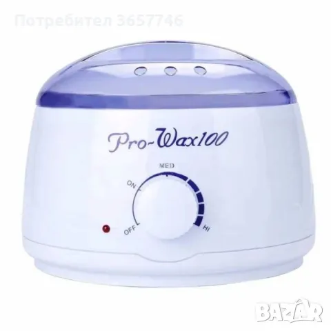 Професионален нагревател за кола маска Spa pro-wax100, снимка 4 - Козметика за тяло - 48049832