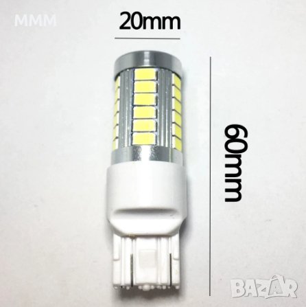 Лед крушки LED Т20 W21W 7440 7443, снимка 2 - Аксесоари и консумативи - 39331199