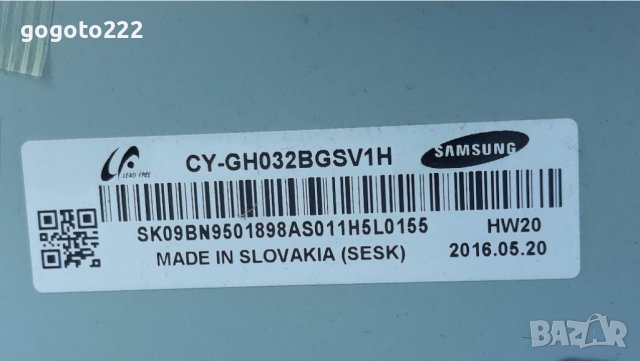 Samsung UE32J5100AK на части , снимка 5 - Телевизори - 38333344