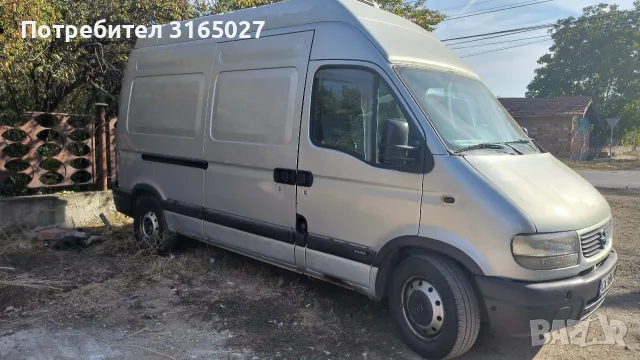 Транспортни услуги, снимка 4 - Транспортни услуги - 56404351