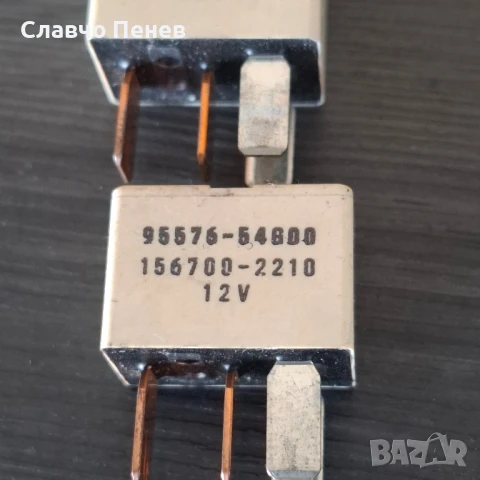 Реле 95576-54600 DENSO 156700-2210  12V, снимка 2 - Части - 50821679