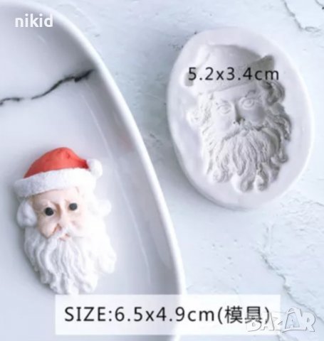 Дядо Коледа лице овал силиконов молд форма фондан шоколад гипс, снимка 1 - Форми - 37910567