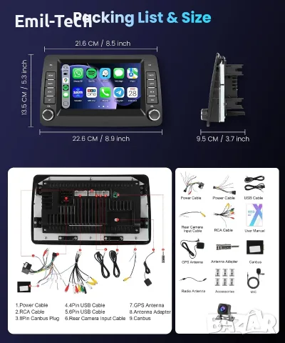 Мултимедия 7" Fiat Panda 169 2002–2012, CarPlay, Android Auto, GPS, камера, снимка 2 - Аксесоари и консумативи - 55754666