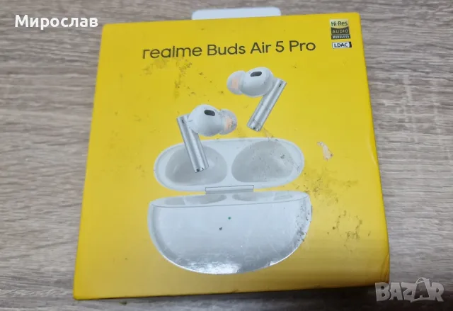 realme Buds Air 5 Pro, снимка 3 - Bluetooth слушалки - 49480588